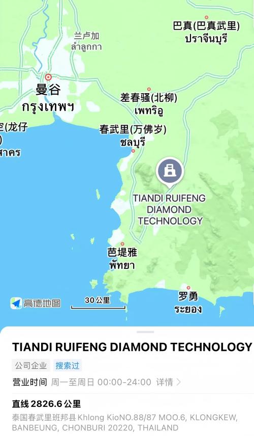 微信图片_20250808093106(1).jpg 微信图片_20250808093106(1).jpg